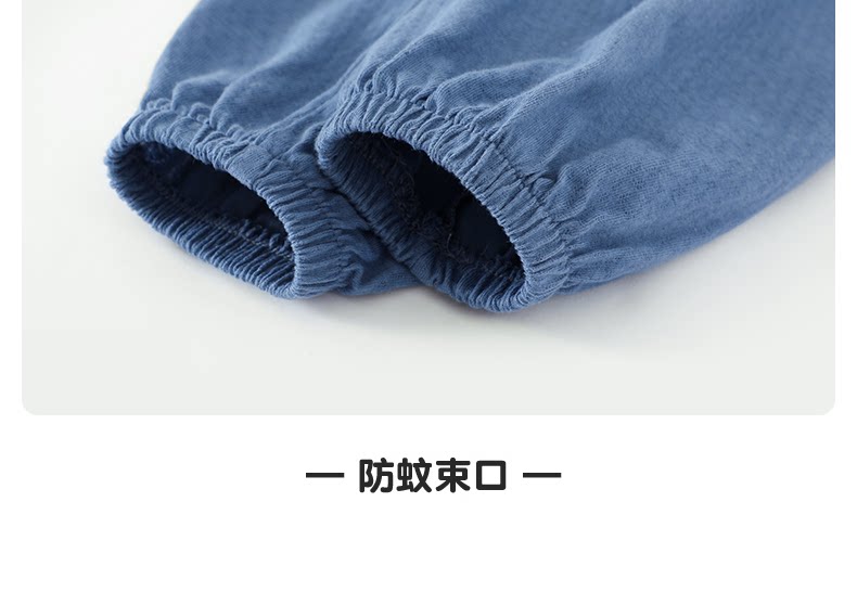 儿童防蚊裤夏季纯棉裤子宝宝薄款休闲裤男女婴儿夏装束脚裤灯笼裤 — 20