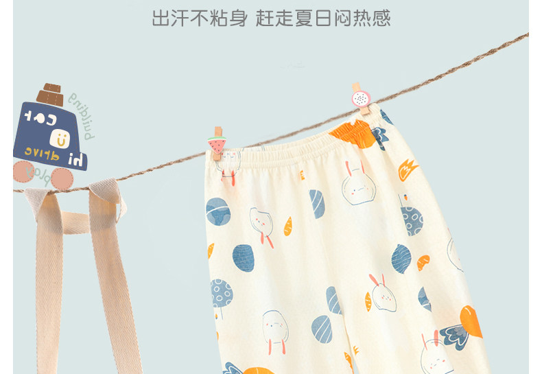 婴儿防蚊裤夏季宝宝裤子薄款纯棉男童休闲长裤女童洋气灯笼裤透气 — 9
