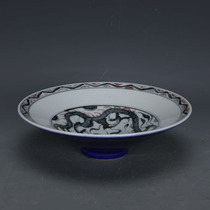 Daming Jianwen blue and white glaze red blue glaze dragon pattern bucket imitation official kiln ancient porcelain antique collection