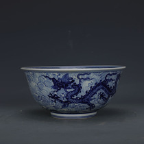 Daming Xuande blue and white sea water dragon pattern porcelain bowl imitation museum genuine ancient porcelain handmade antique antique collection