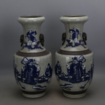 Blue and white Fu Lu Shou pattern roll mouth lion ear bottle a pair of Cultural Revolution factory goods imitated ancient porcelain antique collection