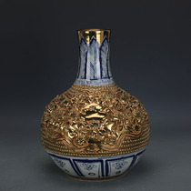 Yuan blue and white handmade carving and pinching gold celestial bottle multi-character official kiln antique porcelain antique collection