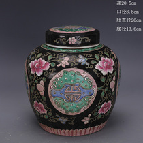 The Qing Dynasty Black Ground Vegetarian Tricolorful Peony Flower Peony Flower Pattern Cover Jar Tea Leaf Jars For Old Antique Porcelain Ancient Play Antique Collection Furnishing