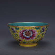 Qing Yongzheng enamel pastel color gold hand-painted peony pattern porcelain bowl official kiln antique porcelain antique collection ornaments