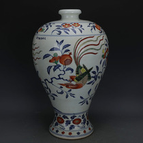 Daming Xuande blue and white bucket color flowers and birds pattern plum bottle imitation official kiln unearthed ancient porcelain handmade antique collection