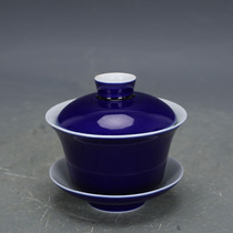 Jingdezhen Cultural Revolution Factory Shanghai Museum Festival Blue Glaze Horseshoe Rice Cup Cover Bowl Handmade Memorial Porcelain Collection