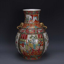 In the late Qing Dynasty Guangcai gold figure flower and bird pattern elephant ear bottle all hand-made official kiln antique porcelain antique collection ornaments