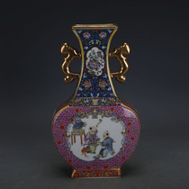 Qing Yongzheng enamel color baby play picture double ear flat bottle Jingdezhen old antique porcelain antique collection ornaments