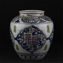 Ming Dynasty hand-painted blue and white bucket color lucky word cans to do old imitation unearthed ancient porcelain antiques collection ornaments