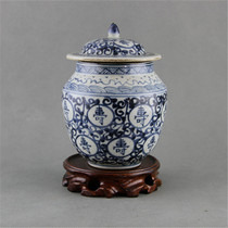 Ming Dynasty hand-painted blue and white longevity word cover cans to do old antique porcelain old goods collection antique antique