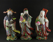 Heavy Industry Pastel Fu Lu Shou Samsung Buddha statue sculpture porcelain Fujian Guild Hall bottom handmade porcelain antiques collection ornaments