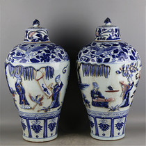 Yuan blue and white glaze red pile carved figure pattern plum bottle a pair of unearthed old goods antique porcelain antique collection ornaments