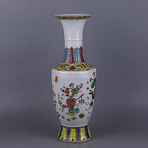 Daqing Qianlong annual pastel pastel pastel antique porcelain antique collection ornaments