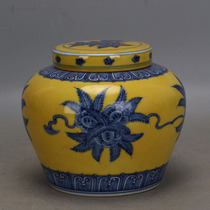 Daming Chenghua Yellow Land hand-painted blue and white melons