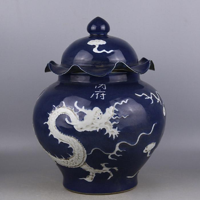 中国文物 古瓷 収集家の放出品 宋代青瓷高足八方杯 工芸品