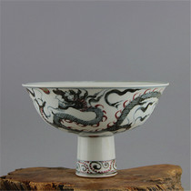  Ming Jianwen annual blue and white glaze red dragon high-footed bowl Boutique high-end antique porcelain collection ancient porcelain antiques
