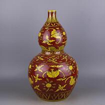 Daming Wanli Red Dihuang Color Bat Shoutao Gourd Bottle Imitation Un Ancient Porcelain Handmade Antique Collection