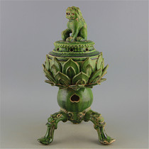 Tang Dynasty jadeite green glaze lotus three-legged incense stove imitating ancient porcelain antique ornaments unearthed in the Tang Dynasty