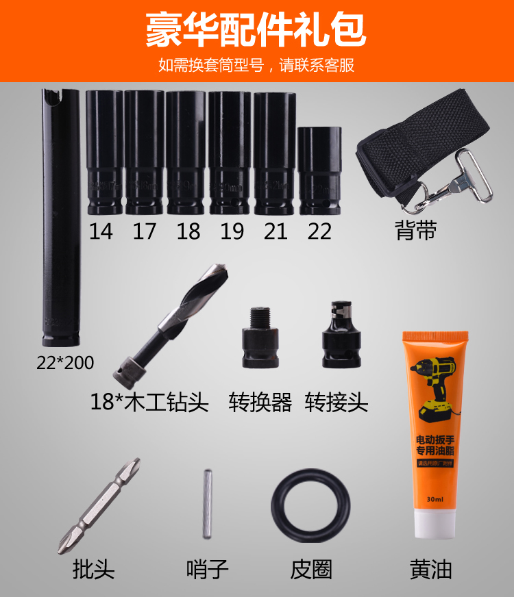 máy cắt đá cầm tay Đức không chổi than điện pin lithium pin tác động sạc bảng tay và chân kệ gỗ công cụ tay áo tự động sửa chữa súng gió máy cắt tay makita