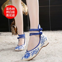 Синий, сине-белый, с вышивкой