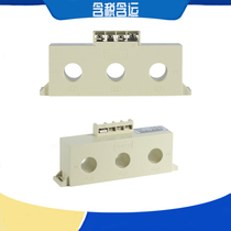 ACREL current transformer AKH-0 66-Z-3-20-5-100 5 1 accuracy