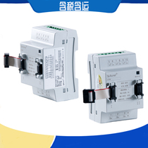 Shanghai Ancore AFPM T-AVI fire fighting equipment power supply three-phase monitoring from module current and voltage monitoring