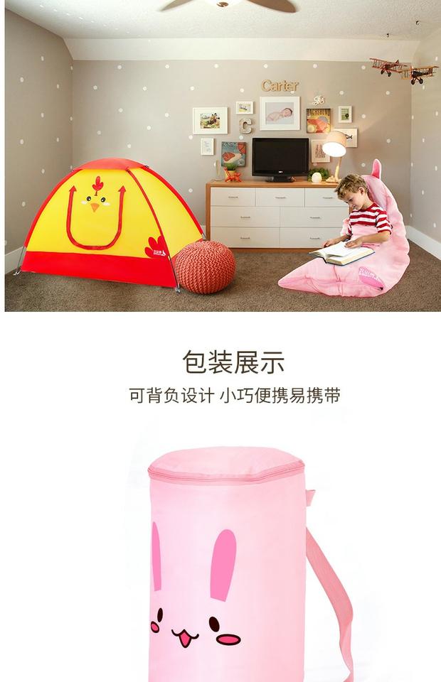 Beishan Wolf túi ngủ trẻ em mùa xuân và mùa hè cắm trại ngoài trời dày ấm trong nhà duy nhất học sinh nghỉ trưa chống đá túi ngủ - Túi ngủ giá túi ngủ