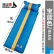 Beishan Wolf ngoài trời tự động đệm bơm hơi ba siêu nhẹ chống ẩm siesta ngủ mat dày cắm trại lều không khí đệm - Thảm chống ẩm / Mat / Gối
