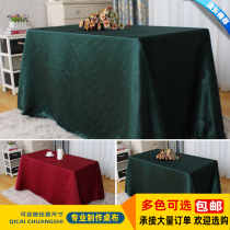 Professional production of thickened satin tablecloths conference tablecloth tablecloth advertising tablecloth office tablecloth