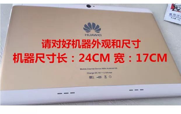 Ốp lưng Huawei MediaPad10 / T1 Leather 10.1 "12" Máy tính bảng Vỏ nhựa chống rơi - Phụ kiện máy tính bảng