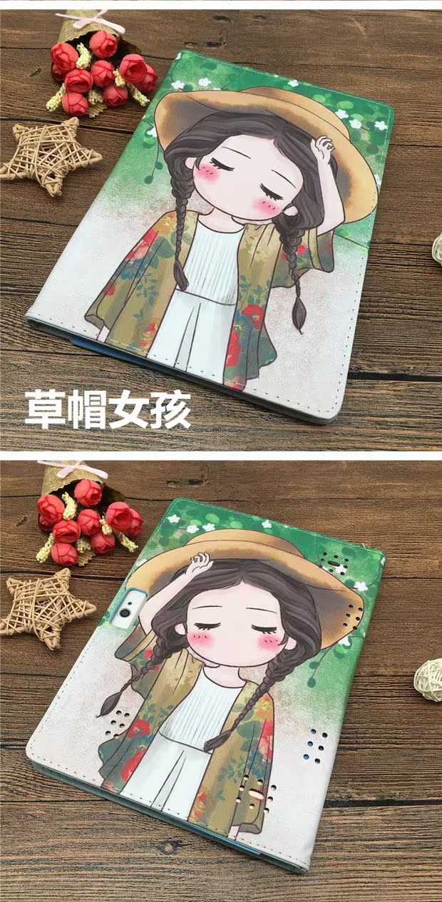 OZing T5 PLUS / N797S / N969S da bảo vệ tay tablet phim thép vỏ 10,1 inch - Phụ kiện máy tính bảng ốp ipad pro
