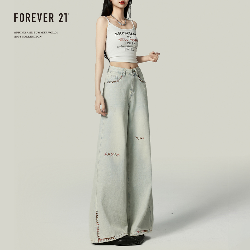 Forever 21 Retro Light Blue High-Waisted Wide-Leg Jeans for Women, Stylish Loose-Fitting American-Style Straight Pants