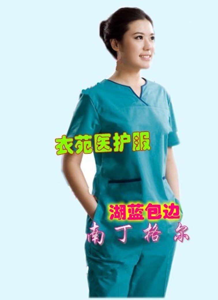 Tenue infirmière - Ref 1861149 Image 6