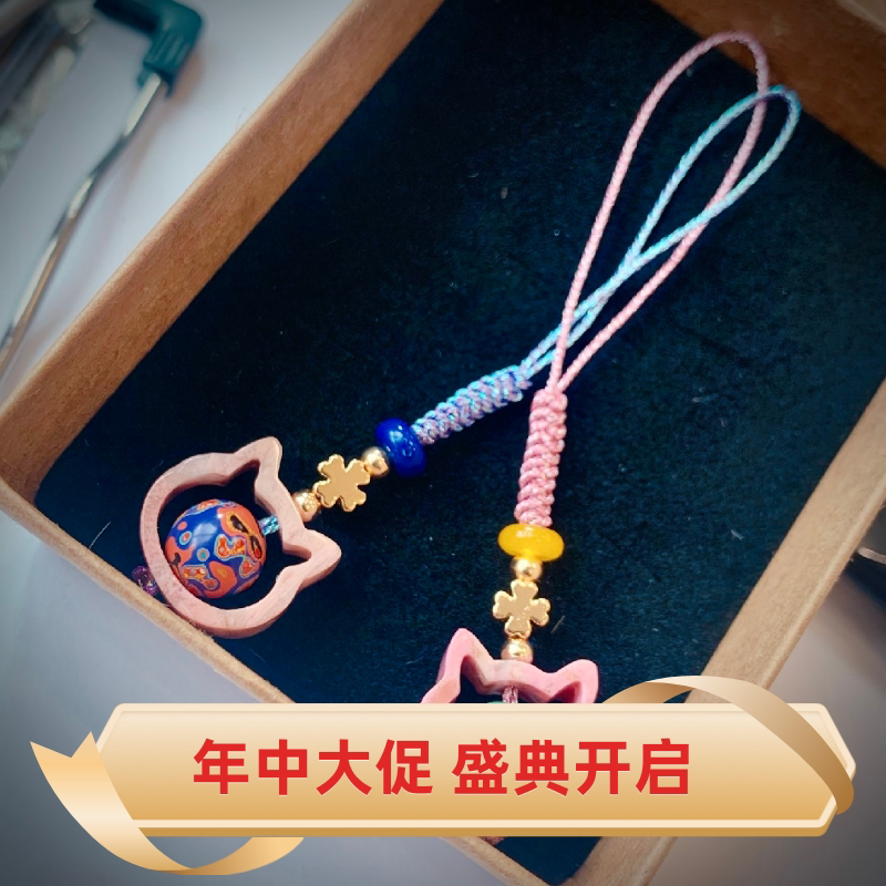 Large Lacquer Pearl Loose Beads Accessories Handmade Rhinoceros Leather Lacquer Non genealographic designer Gift featured craft One figure