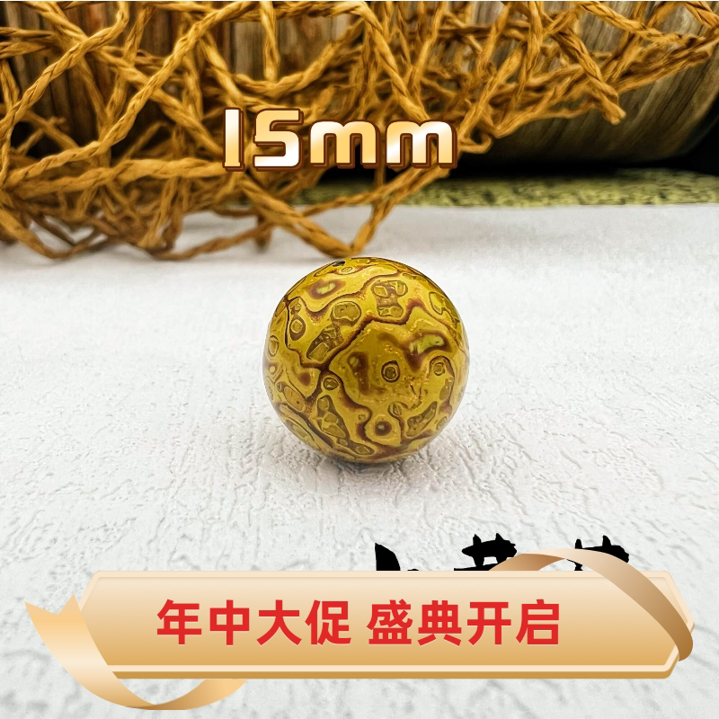 15MM large lacquer beads featuring non-heritage handmade gifts and gifts lacquer art lacquerware reborn Fuzhou Sanbao lacquer rhino leather lacquer