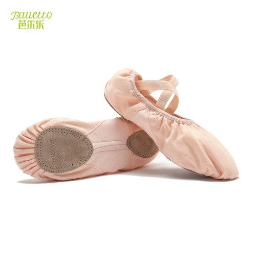 Танцевальная обувь женская мягкая базовая тестовая танцевальная балет.