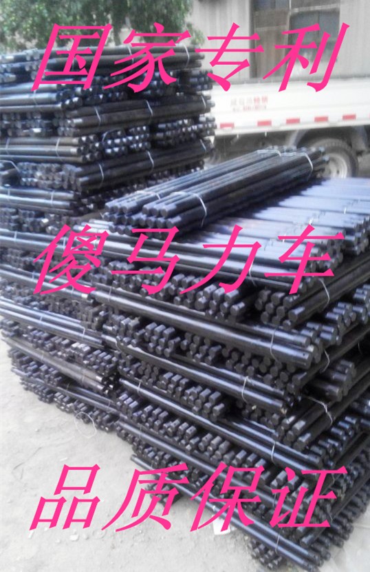 Bucket axle nut bolt gasket gray garbage truck trolley human labor vehicle infrastructure agricultural vehicle accessories shelf - Taobao