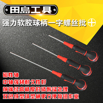 Japan tajima tajima soft rubber ball handle screwdriver imported cross screw batch with magnetic screwdriver 6x100150