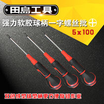 Japan tajima tajima strong soft rubber ball handle 5x100 cross screwdriver