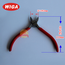 Original Taiwan Weili Steel 4 Precision Electronic Tilt Pliers GC-01 Partial Pliers Inclined Pliers Industrial Grade