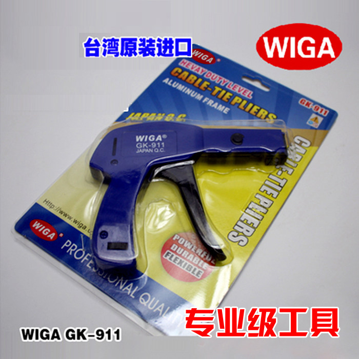 Power steel nylon cable tie gun WIGA GK-911 strong wire tie pliers imported belt pliers