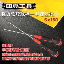 Japan tajima tajima strong soft rubber ball handle 6x150 cross screwdriver