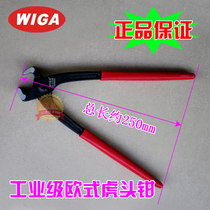 Taiwan WIGA power steel G-222B European vise lifting nail top cutting pliers pull nail Nutcracker 10 wire pliers