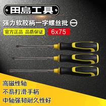 Japan tajima tajima screwdriver 6x75 strong soft glue handle screwdriver