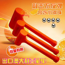 Non-elastic rubber leather hammer imported shockproof shock shock non-rebound leather hammer orange installation hammer champagne hammer 1LB