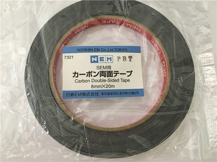 Japan NEM double-sided conductive tape Rixin tape 7311 7321 SEM for 8mm * 20m