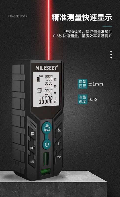 Máy đo xa laser MileSEEY/Maitest D2 thiết kế hai cấp USB pin lithium sạc trực tiếp dụng cụ đo có độ chính xác cao