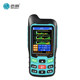 MiLESEEY/Maitest 에이커 측정 GPS 고정밀 휴대용 토지 면적 측정 장비 수확기 에이커 카운터