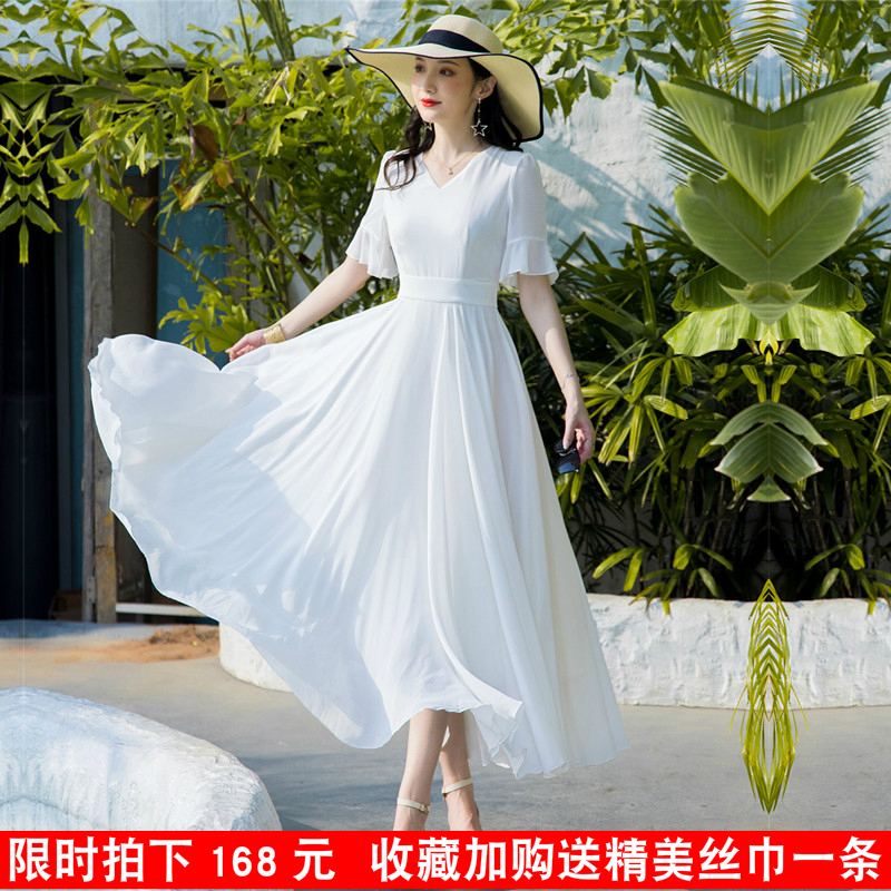 2026 Summer New V-Neck Waist-Cinching Chiffon Dress, Long Over-The-Knee Flared Beach Dress, Elegant Travel Maxi Dress, Extra Long