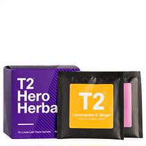 T2 Tea Sips - Hero Herbals Loose Leaf Tea Gift